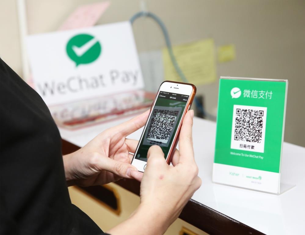 Caesars Goes After Chinese Gamblers in Las Vegas With WeChat Pay