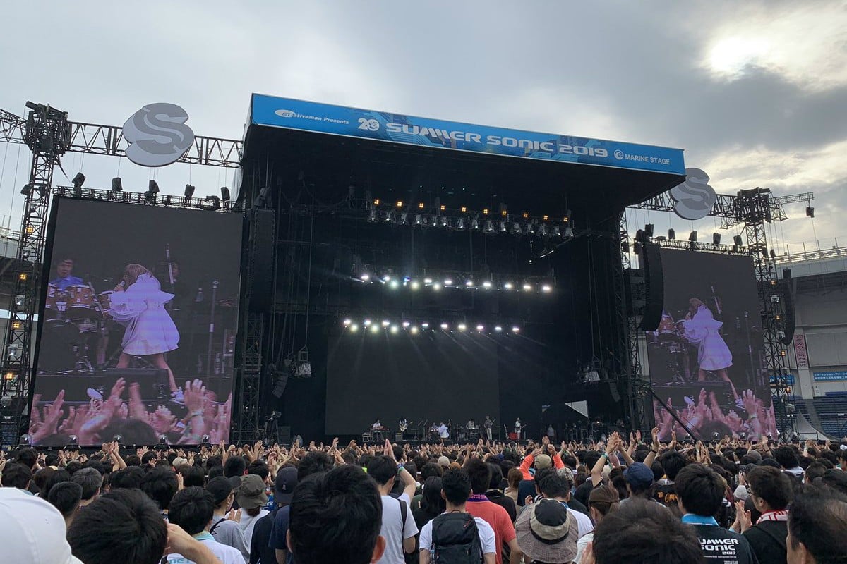 Las Vegas Sands Sponsors Massive Japan Summer Sonic Music Festival 20th Anniversary This Weekend