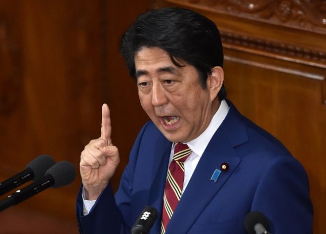 Abe Election Win May Improve Odds of Casinos for Japan