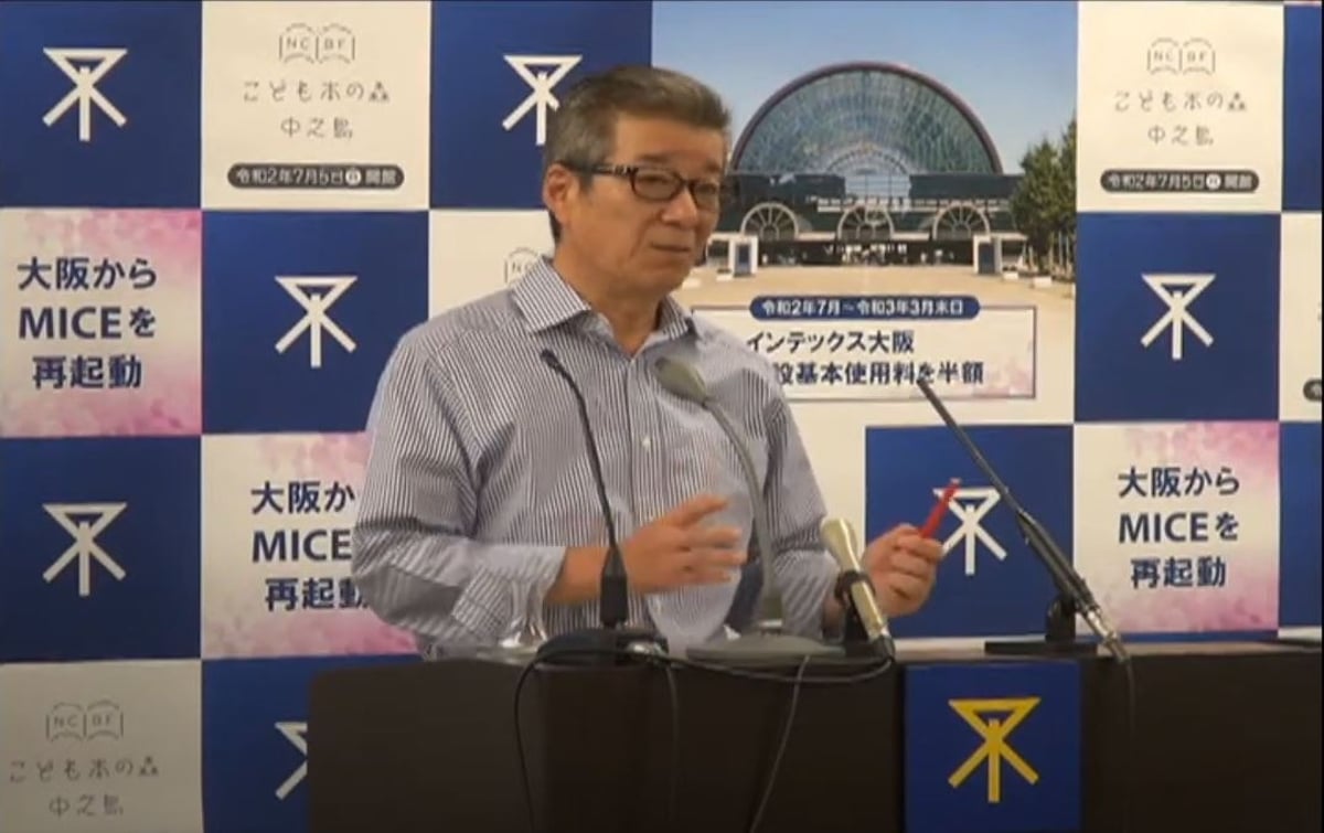 Osaka Concedes Integrated Resort Time Line a Mystery, No Target Date for Casino Opening