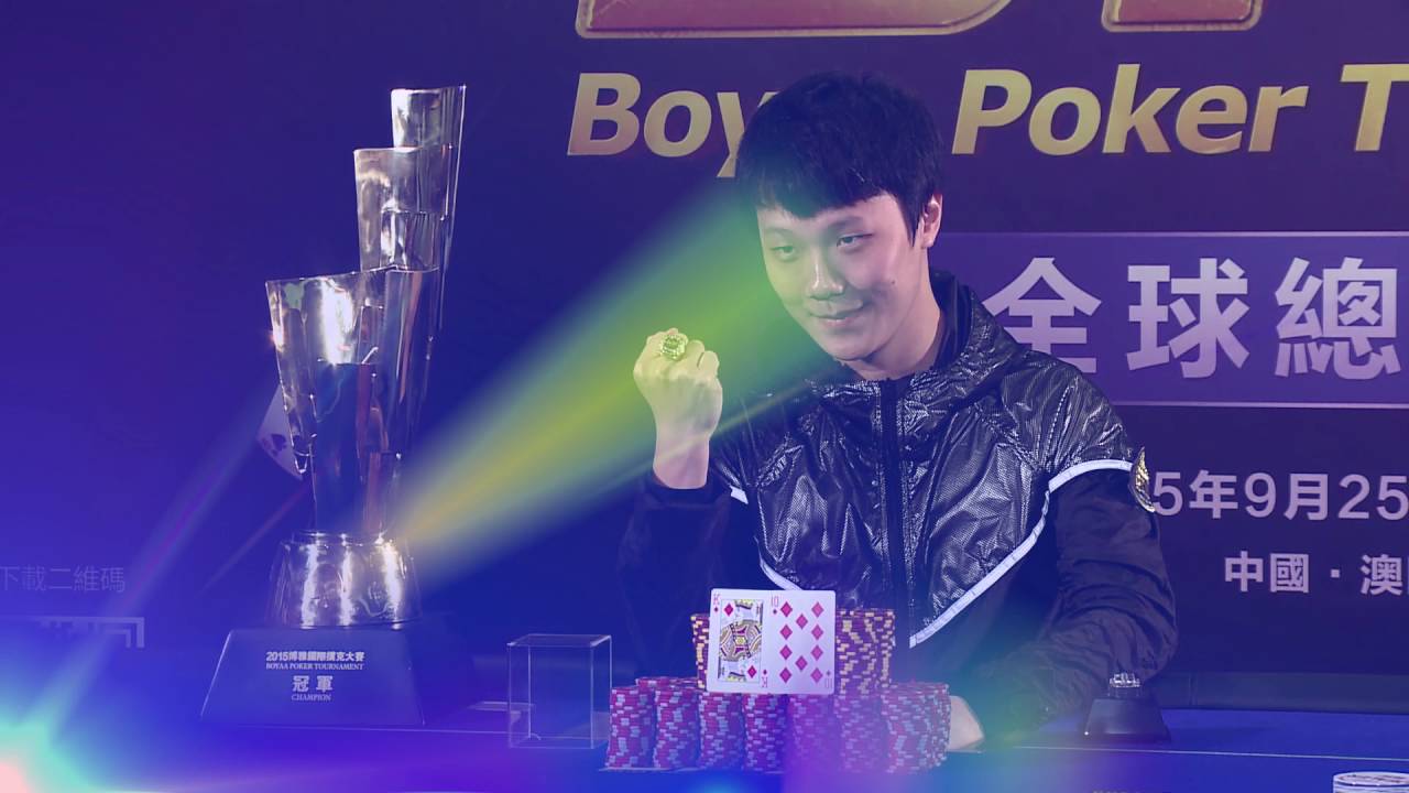 China Bans Play-Money Social Poker Apps, Squashes Chinese Poker Boom