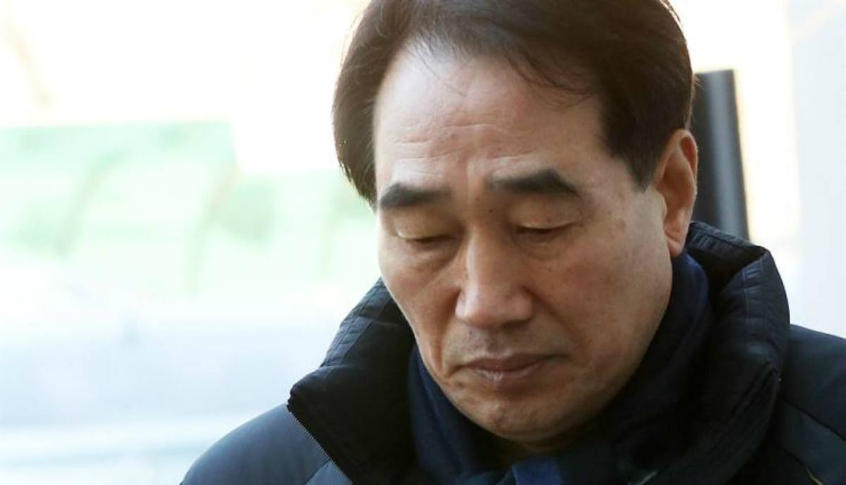 Former South Korea Casino CEO Sentenced to Three-Year Prison Term