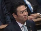 Japanese Casino Scandal Leads to New Charge Against House of Representative Official