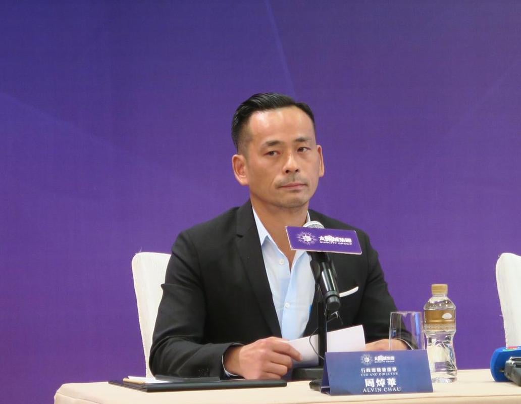 Suncity CEO Alvin Chau Warrant: World’s Biggest Junket Boss Faces China Arrest