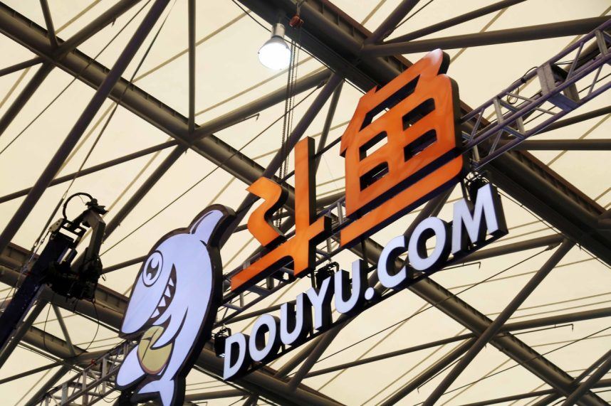 Chinese Streaming Platform DouYu CEO Arrested Over Gambling, Porn