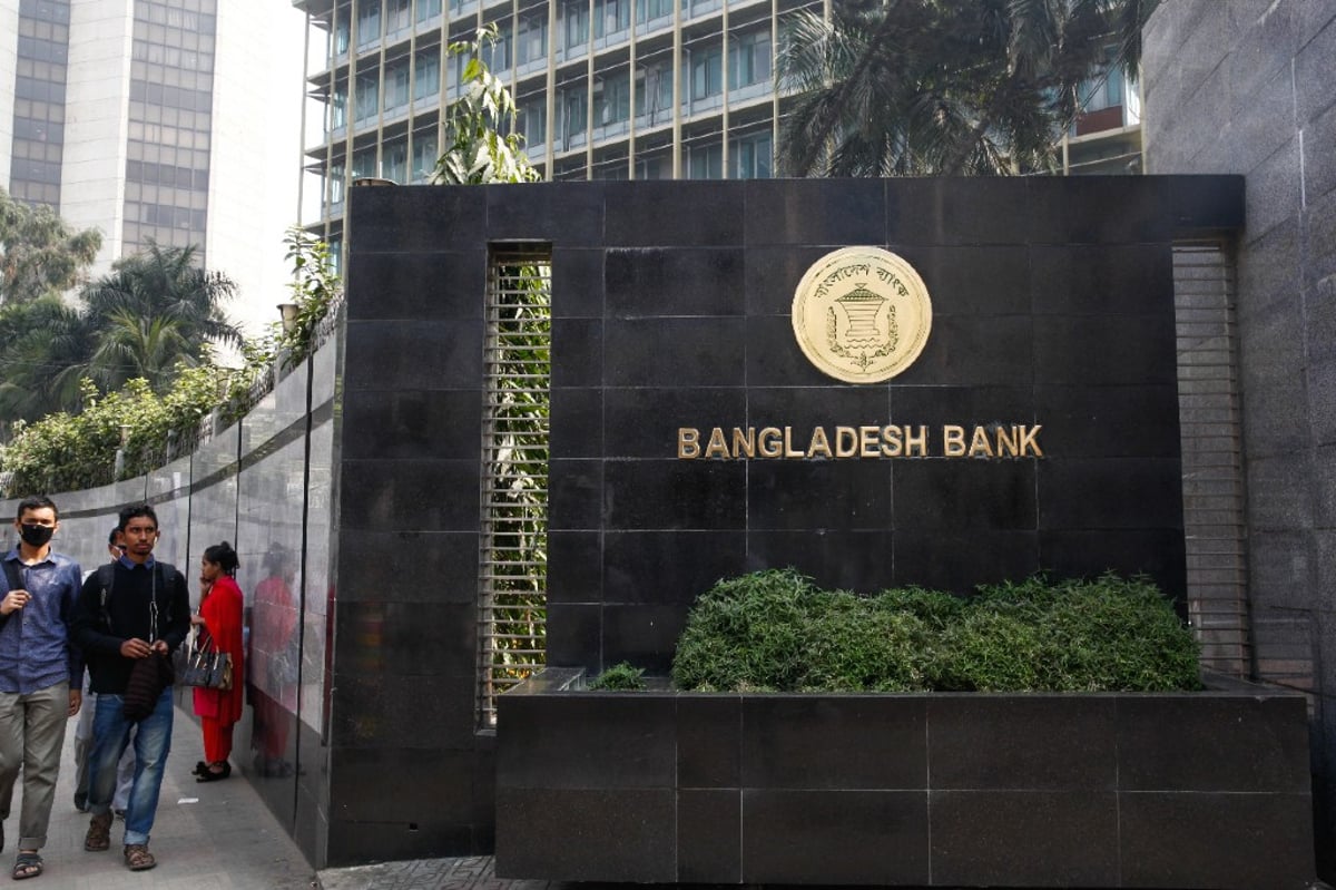 New York Supreme Court Says Bangladesh Lawsuit Against Philippines Bank Can Continue